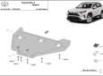Scut diferențial din aluminiu Toyota RAV4 54