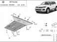 Scut motor VW Touareg 54