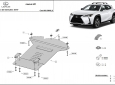 Scut antifurt din aluminiu pentru catalizator Lexus UX 55