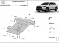 Scut antifurt din aluminiu pentru catalizator Toyota Corolla Cross 54
