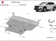 Set de scuturi din aluminiu  Suzuki S-Cross 55