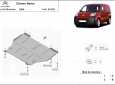 Scut motor Citroen Nemo 55