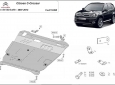 Scut motor Citroen C - Crosser 55