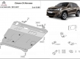 Scut motor Citroen C4 Aircross 55