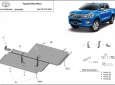 Scut reductor din aluminiu Toyota Hilux Revo 55