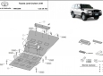 Scut motor Toyota Land Cruiser J100 55