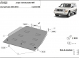 Scut cutie de viteză  Jeep Commander - JL 55