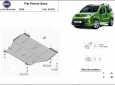 Scut motor Fiat Fiorino 63