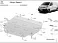 Scut motor din aluminiu Citroen Dispach 63