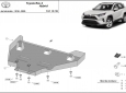 Scut Diferential spate Toyota Rav4 Hybrid 63