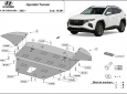 Scut motor Hyundai Tucson 60