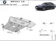 Scut motor BMW Seria5 E39 63