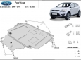 Scut motor Ford Kuga 60