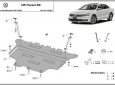 Scut motor din aluminiu Volkswagen Passat B8 63