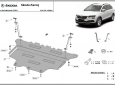 Scut motor din aluminiu Skoda Karoq 60