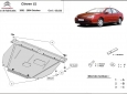 Scut motor Citroen C5 60