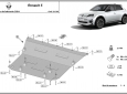 Scut motor Renault 5 E-Tech 60