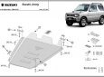 Scut reductor/cutie transfer Suzuki Jimny 60