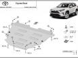 Scut motor Toyota RAV 4 63
