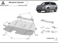 Scut motor Mitsubishi Outlander 60