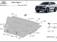 Scut motor Chery Tiggo 8 63