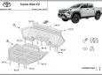 Scut motor metalic Toyota Hilux EV 63