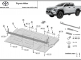 Scut reductor din aluminiu Toyota Hilux 63