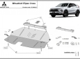 Scut motor din aluminiu Mitsubishi Eclipse Cross 63