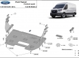 Scut motor din aluminiu Ford Transit  - Tracțiune spate 60