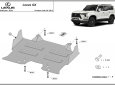 Scut motor si grup fata Lexus GX 63