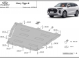 Scut motor din aluminiu Chery Tiggo 9 63
