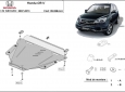 Scut motor din aluminiu Honda CR-V 63