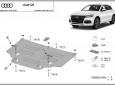 Scut cutie de viteză Audi Q5 63