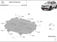 Scut motor Citroen C5 Aircross 63