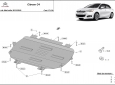 Scut motor Citroen C4 63