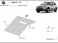 Scut cutie de viteză BMW X5 63