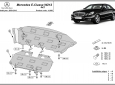 Scut motor Mercedes E-Class W212 63