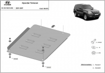 Scut cutie de viteză Hyundai Terracan