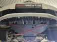 Scut antifurt catalizator pentru Toyota Auris 60