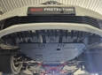 Scut motor Toyota Auris 61