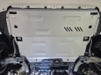 Scut motor din aluminiu Vw Crafter 57