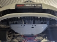 Scut motor din aluminiu Toyota Auris 70