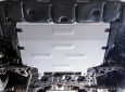 Scut motor din aluminiu  Toyota Prius 65